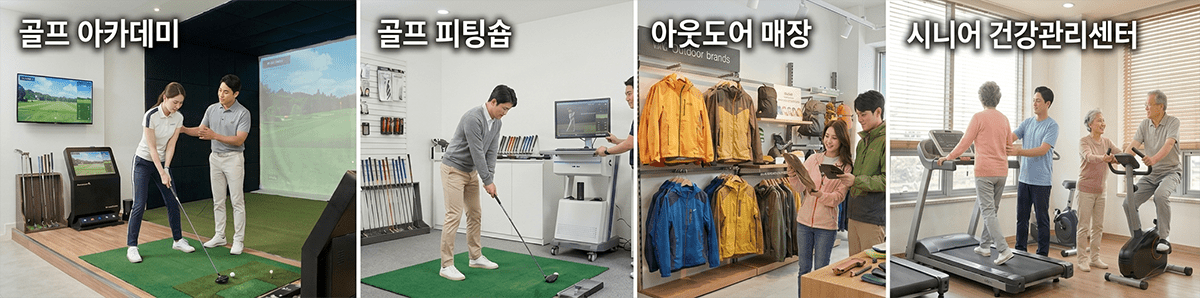 remove the pharmacy and childrens clinic sections 1773158662367